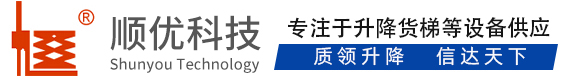 饶阳顺优升降科技有限公司