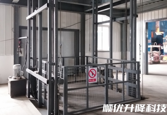 饶阳仓库货梯定制有保障